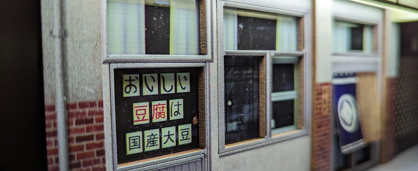 Large manufacture image 6