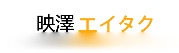 犬 食器 フードボウル 