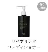 Amazon | オサジ カイ (KAI) リベレーションシャンプー [アミノ酸由来