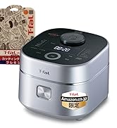 ティファール ザ・ライス 遠赤外線3DIH炊飯器 シルバー ザ・ライス 遠赤外線3DIH炊飯器 5.5合 シルバー 保存容器セット