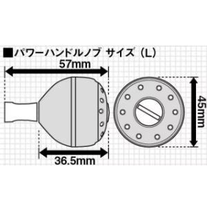 極美品　シマノ 夢屋 18アルミシングルハンドル 45mm H-10 アルミノブ シマノ 夢屋 18アルミシングルハンドル : ウインズヤフー店
