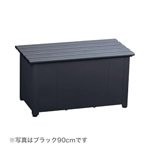 CAINZ アルミ収納ベンチ ブラック 120cm カインズ オリジナル 静かに開閉アルミ収納ベンチ スリム
