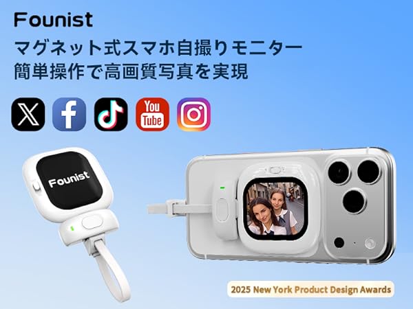 Amazon | Vlogmate Mini Phone用自撮りモニター,自撮りスクリーン 超薄 Amazon | Vlogmate Mini Phone用自撮りモニター,自撮りスクリーン 超薄