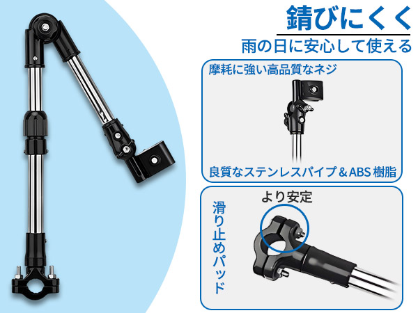 MANY  傘立て アンブレラスタンド 折りたたみ傘用ポケット付 | 株式会社ぶんぶく