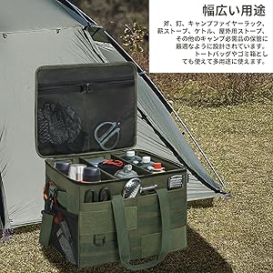 Amazon.co.jp: AKOZLIN キャンプ 収納ボックス ソフトコンテナ