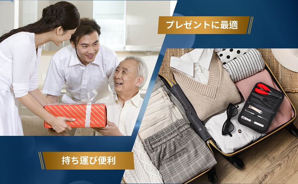 革のケースを備えた高齢の人気ギフト改善されたネイルクリッパーニッパー