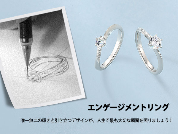 Amazon | KRKC&CO モアッサナイト 婚約指輪 プロポーズリング