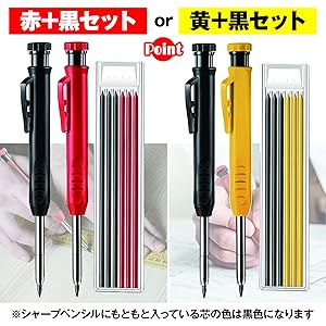 【新品未使用】非売品 樽製シャープペンシル NUFS記念品 木製 工房楔】 金糸楠木 ペンシル シャーペン 新品未使用｜Yahoo