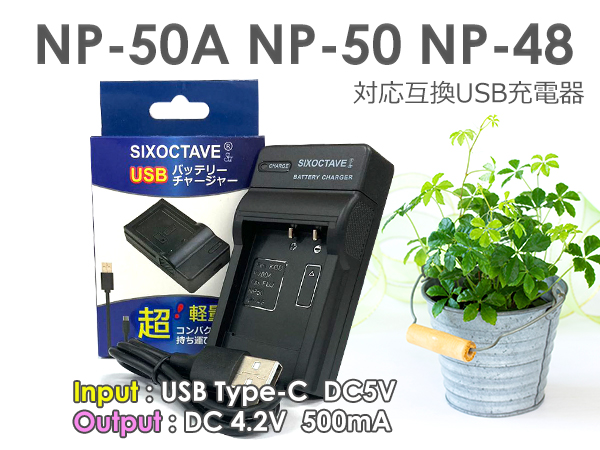 超特価入手困難FUJIFILM XQ1＆XQ2通電キット2セット早い者勝ち mqdefault.jpg