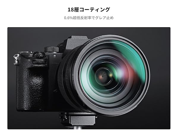 K&F Concept 67mm 可変NDフィルター ブラックミスト セット Amazon | K&F CONCEPT 67mm 可変NDフィルターND2-ND32+ブラック