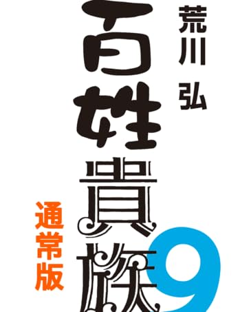 96bac19d-542f-4eb3-b69e-