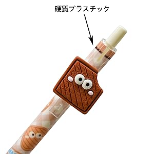 ⭐︎新品・未使用品⭐︎シナモロール　31アイスクリームノック式ジェルボールペン クロミ サラサクリップノック式ジェルボールペン0.5mm インク色