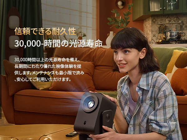 TCL C1 GTV ポータブルプロジェクター Amazon.co.jp: TCL C1 GTV ポータブルプロジェクター ネイティブ