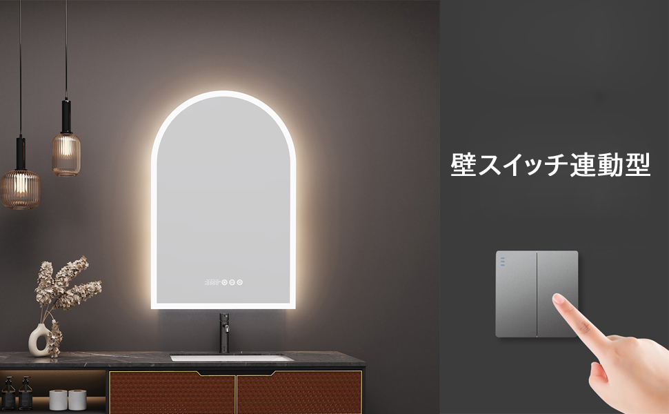 Amazon.co.jp: Susire 女優ミラー 壁掛け 時計付き ドレッサー