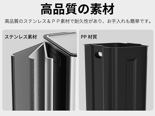 mVm ゴミ箱 60L 2×30L ダストボックス ペダル式 蓋つき ステンレス Amazon｜mVm ゴミ箱 60L 横型 2分別 2×30L ダストボックス