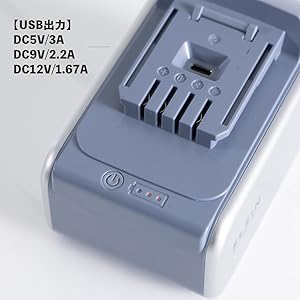 Amazon.co.jp: 山善 ELEIN リチウムイオンバッテリー 充電器