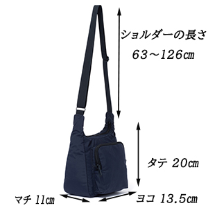 未使用級 マーガレットハウエル 旧タグ 日本製 ナイロン × レザー ショルダー MARGARET HOWELL マーガレットハウエル ミニ ショルダーバッグ