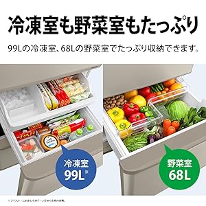 Amazon | シャープ 冷蔵庫 SJ-W357J-N 幅60cm どっちもドア