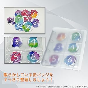 75ｍｍ缶バッジ収納ファイル