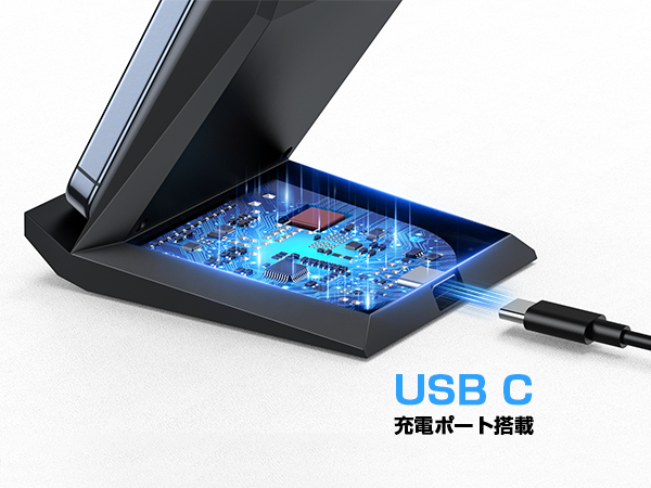 usb-c charger