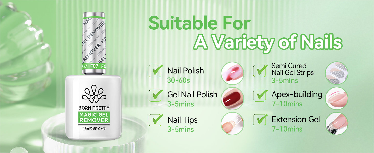 BORN PRETTY Magic Gel Nail Polish Remover
