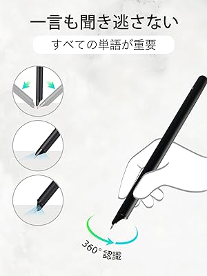 Amazon | Ophayapen smartpen 1-in-1 デジタルペンスマート