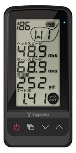 Amazon | ユピテル(YUPITERU) ゴルフスイングトレーナー GST-8