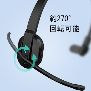 ワイヤレスヘッドホン USBドングル付き SteelSeries、USBドングル付き2.4GHz接続ワイヤレスヘッドセット