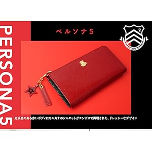 Amazon.co.jp: ペルソナ 25周年本革財布/P5 : ファッション