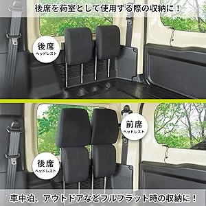 lehuys　ヘッドレスト Amazon.co.jp: ユニバーサル車椅子ヘッドレスト、調節可能な