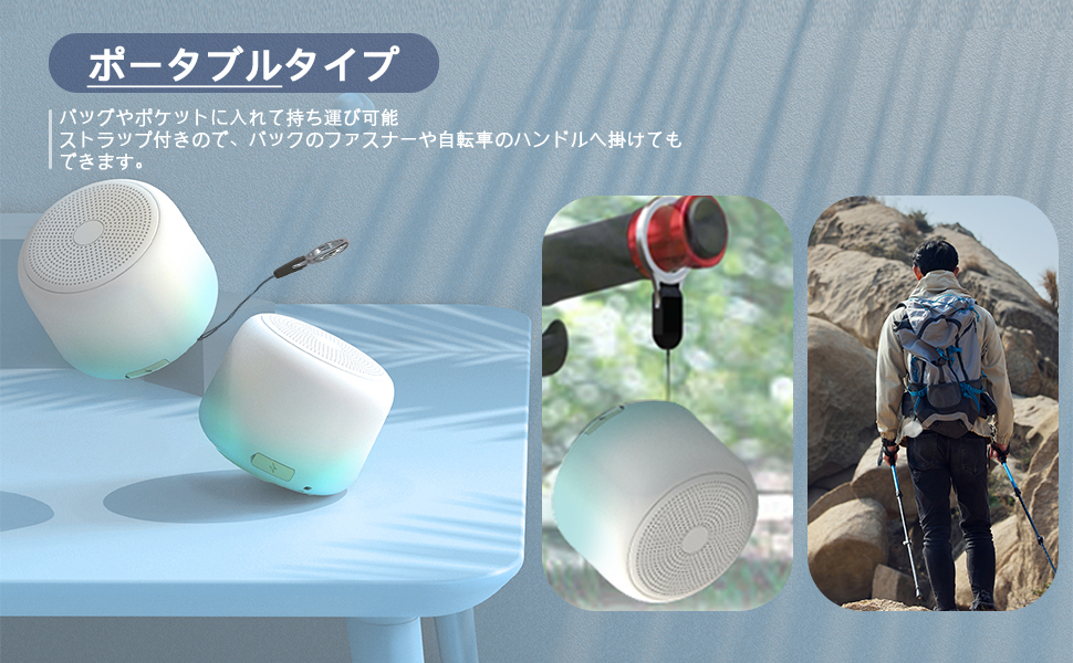 Amazon.co.jp: 【完全防水＆大音量】 2025 Bluetooth スピーカー