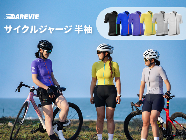 桃色ウサヒ サイクルジャージ 楽天市場】ビコット BIKOTオリジナル半袖ジャージ 桜紗綾形 籠目