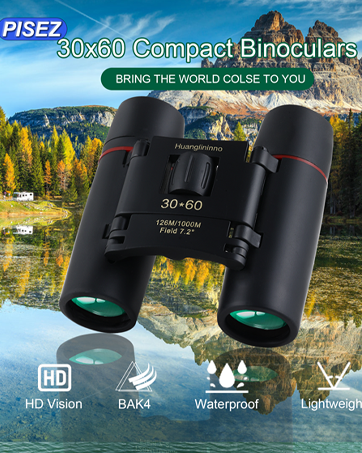 BINOCULARS