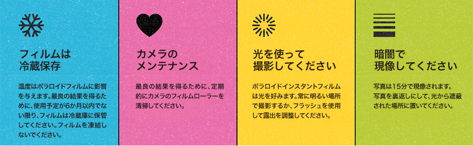 Large manufacture image 5