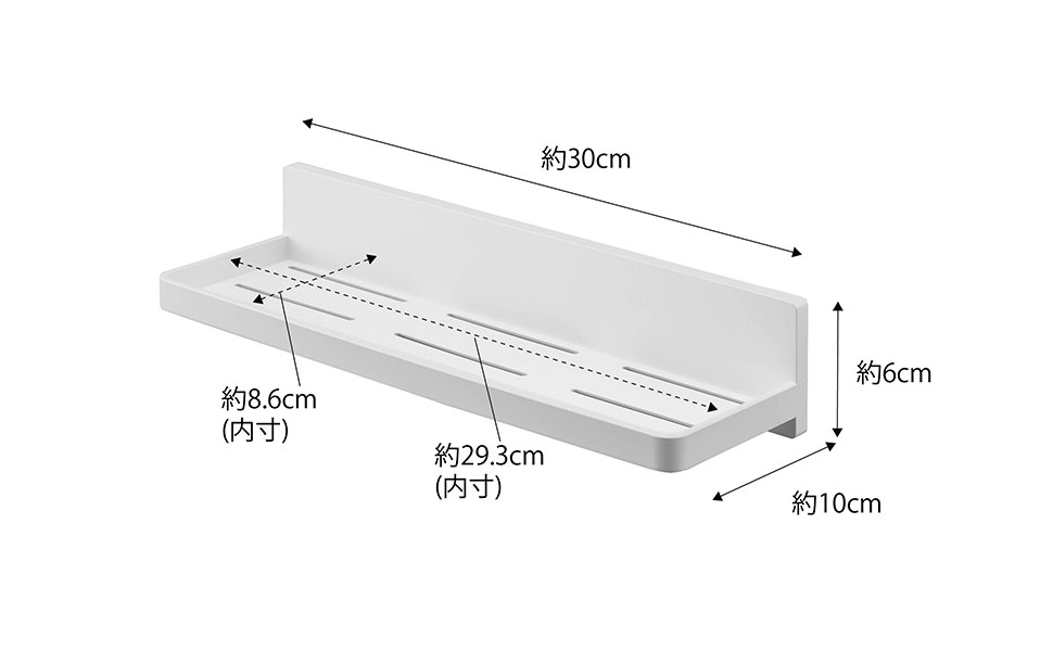 Amazon｜山崎実業(Yamazaki) フィルムフック トレー W30 ホワイト