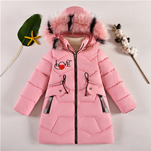 Winter coat for girls