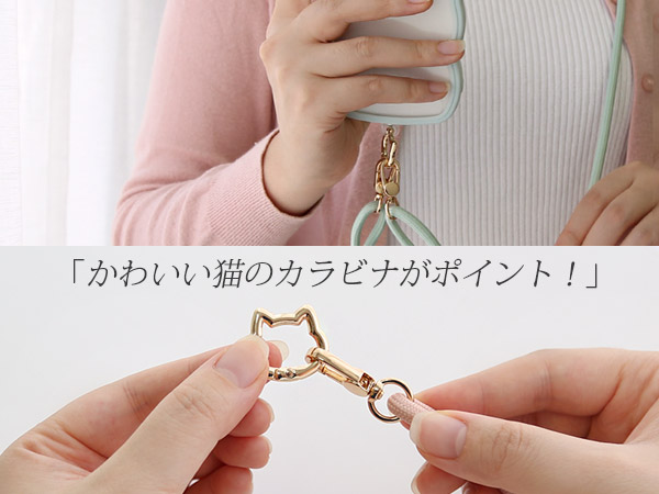 りーこ Amazon.co.jp: [ZENIX DESIGN TECH] スマホ ショルダー