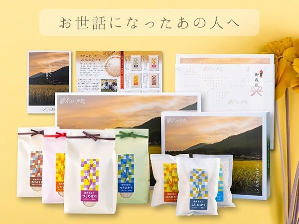 Amazon.co.jp: ［六丁目の米蔵］ 小袋パック もち米 2合(300g)×2