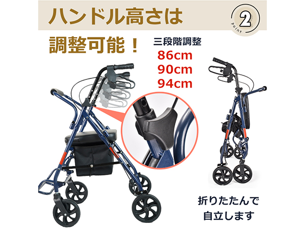 〇新品〇　シルバーカー（色：ネイビー） ブレーキ付き　座面、収納バッグ付き Amazon | Fkstyle【折りたたみ式4輪シルバーカー】おしゃれ 広々