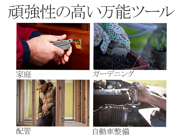 HUMMER レザーマンWAVE 、マグライト、エアゲージ HUMMER レザーマンWAVE 、マグライト、エアゲージ NEW HUMMER