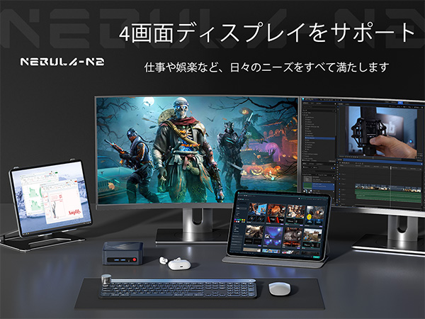 ミニPC ORIGIMAGIC N2 Ryzen 5 6600H 32GB 512GB Amazon.com: origimagic N2 Gaming Mini PC, AMD Ryzen 5 6600H