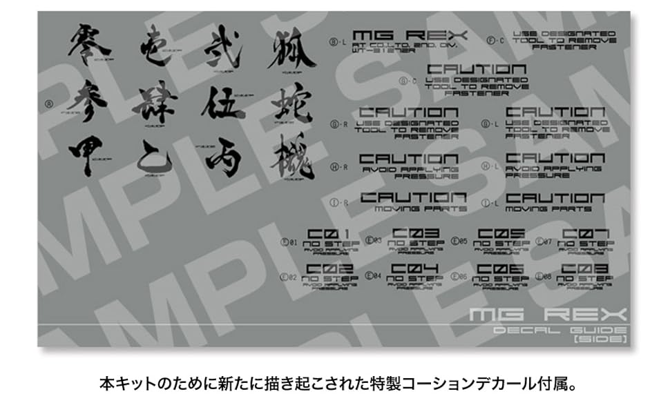 Large manufacture image 5