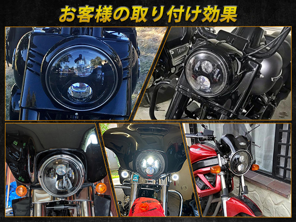 Amazon | Largoods 7インチ LEDヘッドライト ブラケット付き