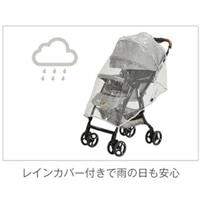 Amazon.co.jp: Joie ベビーカー エアドリフト フレックス