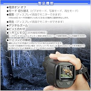 最高16倍デジタルズーム暗い場所でもしっかり撮影　赤外線機能付きハンディカメラ 最高16倍デジタルズーム暗い場所でもしっかり撮影 赤外線機能