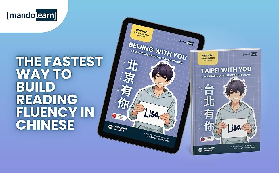 語学・辞書・学習参考書 Chinese Speed Learning Lesson 11 | YCT 1 | Chinese for Beginners | Chinese