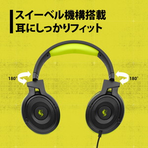 Amazon.co.jp: プリンストン UPーHSUBK ULTRA PLUSゲーミング