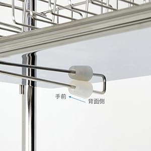 Amazon｜LOWYA ロウヤ 突っ張り 水切りラック キッチン