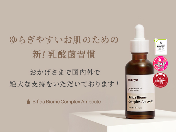 赤化粧水、デマキヤン、クレオ、バイオソープ Qoo10 – 「soonsoojaa」のショップページです。