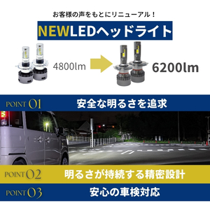 fcl. LEDヘッドライト 2個入り Amazon | fcl.(エフシーエル) h11 h8 h16 h9 led ヘッドライト